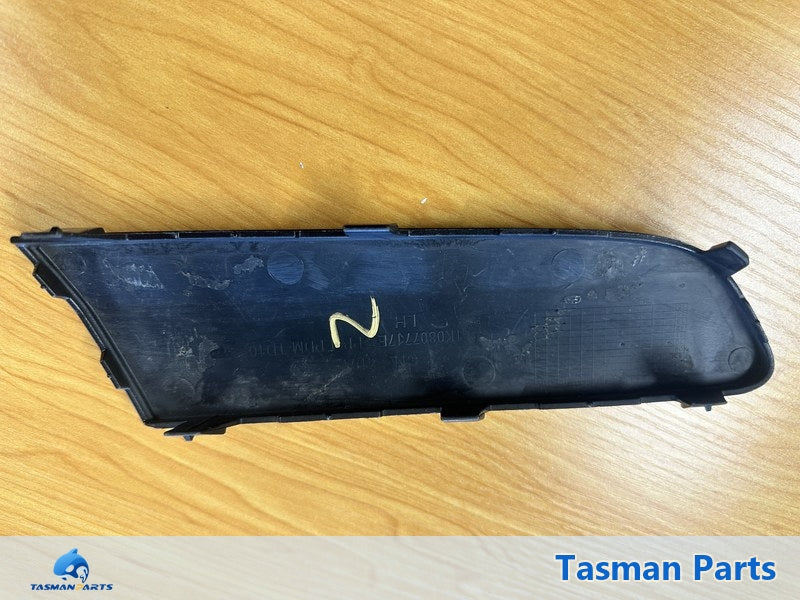 VW Golf MK5 2003-2009 L Headlight Washer Cap - Aftermarket A - Back