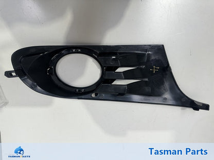 VW Golf MK6 2009-2011 Front Bumper Right Grille End - Aftermarket NEW - Back