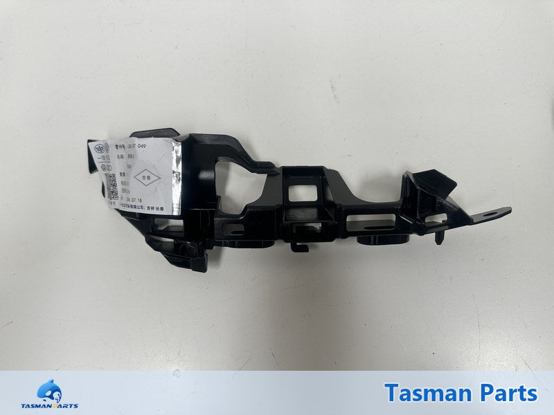 VW Golf MK7 2012-2016 LF Bumper Retainer - Genuine NEW - Front