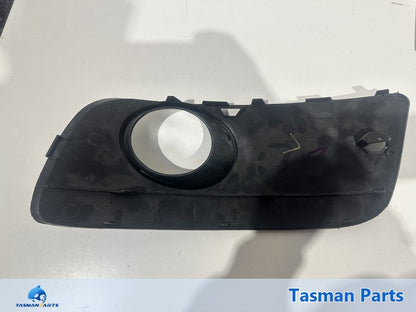 VW Golf MK5 GTI 2003-2009 Front Bumper Right Grille End - Aftermarket - Back