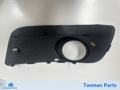 VW Golf MK5 GTI 2003-2009 Front Bumper Right Grille End - Aftermarket - Back